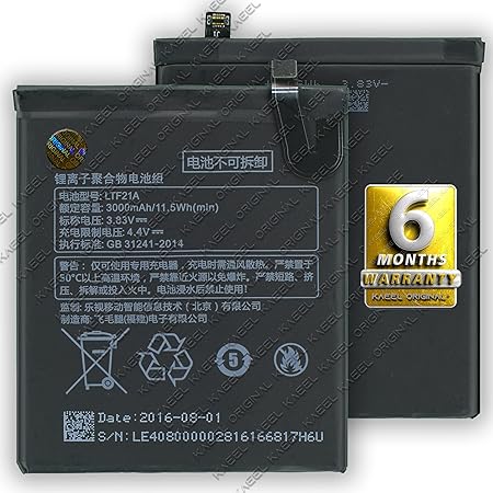 Mobile Battery For Letv Ltf21A