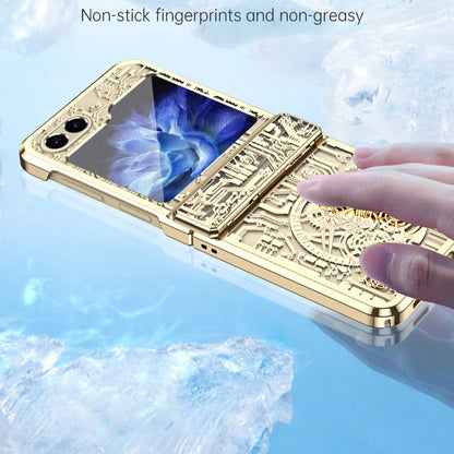 Galaxy Z Flip 4 Mechanical Integrated Electroplating Case