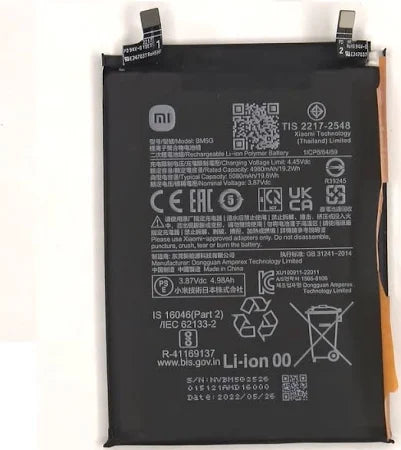 Mobile Battery For Xiaomi Bm5G- Redmi K50/50I