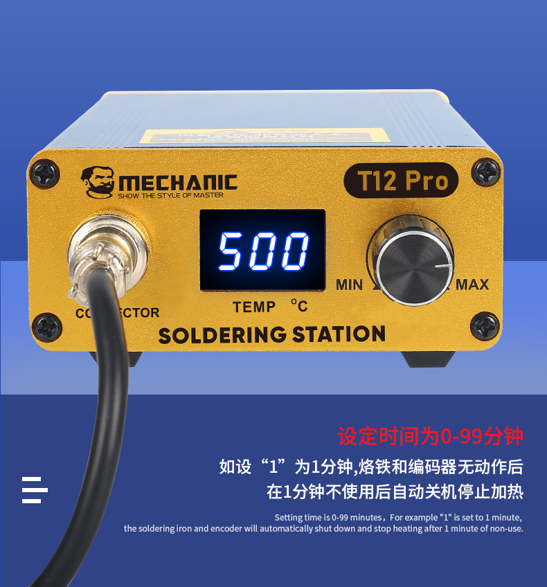 Mechanic T12 Pro Soldering Iron Station